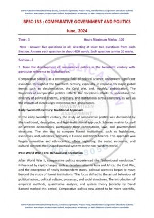 IGNOU BPSC-133 Previous Year Solved Question Paper English Medium (JUNE 2024)