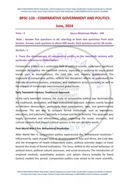 IGNOU BPSC-133 Previous Year Solved Question Paper English Medium (JUNE 2024)