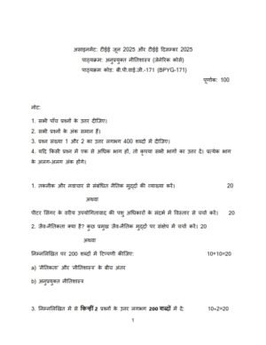 IGNOU BPYG-171 Solved Assignment 2025 Hindi Medium