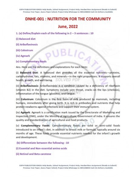 IGNOU DNHE-01 Previous Year Solved Question Paper English Medium (JUNE 2022)