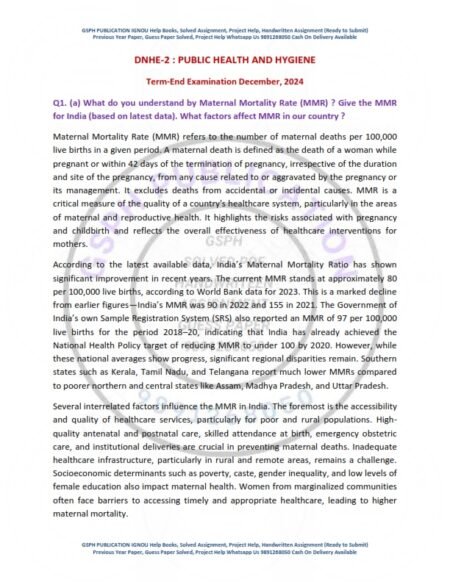 IGNOU DNHE-02 Previous Year Solved Question Paper English Medium (DEC 2024)