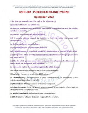 IGNOU DNHE-02 Previous Year Solved Question Paper English Medium (DEC 2022)