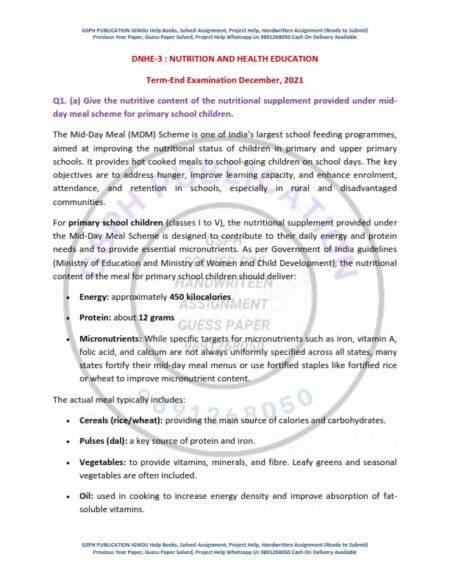 IGNOU DNHE-03 Previous Year Solved Question Paper English Medium (DEC 2021)