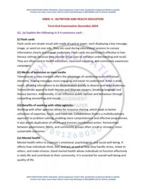IGNOU DNHE-03 Previous Year Solved Question Paper English Medium (DEC 2024)