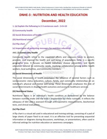IGNOU DNHE-03 Previous Year Solved Question Paper English Medium (DEC 2022)