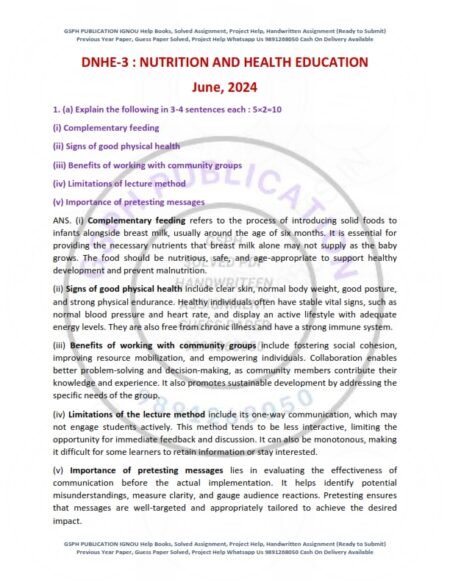 IGNOU DNHE-03 Previous Year Solved Question Paper English Medium (JUNE 2024)
