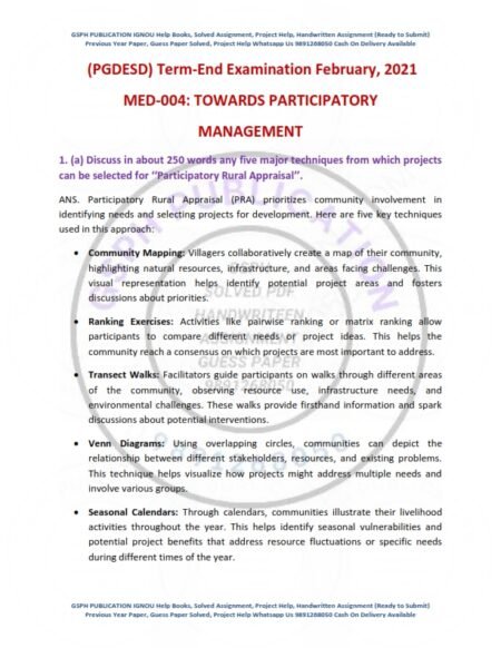 IGNOU MED-004 Previous Year Solved Question Paper English Medium (DEC 2020)