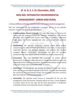 IGNOU MED-005 Previous Year Solved Question Paper English Medium (DEC 2020)