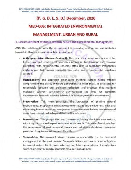 IGNOU MED-005 Previous Year Solved Question Paper English Medium (DEC 2020)