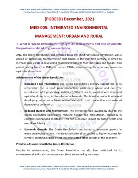 IGNOU MED-005 Previous Year Solved Question Paper English Medium (DEC 2021)
