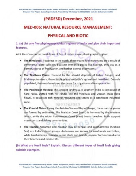 IGNOU MED-006 Previous Year Solved Question Paper English Medium (DEC 2021)