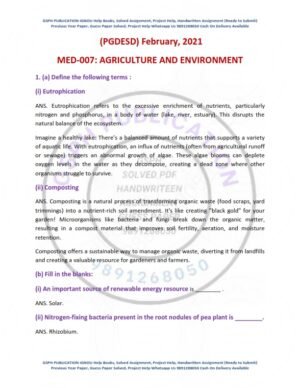 IGNOU MED-007 Previous Year Solved Question Paper English Medium (DEC 2020)