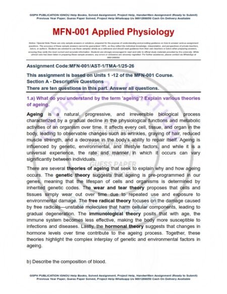 IGNOU MFN-001 Solved Assignment July 2025 English Medium