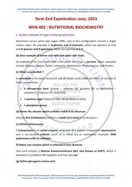 IGNOU MFN-02 Previous Year Solved Question Paper English Medium (June 2023)