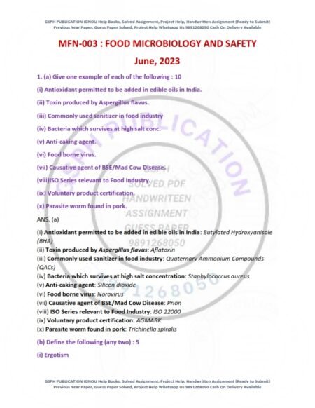 IGNOU MFN-03 Previous Year Solved Question Paper English Medium (JUNE 2023)