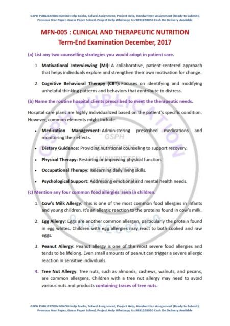 IGNOU MFN-06 Previous Year Solved Question Paper English Medium (DEC 2017)