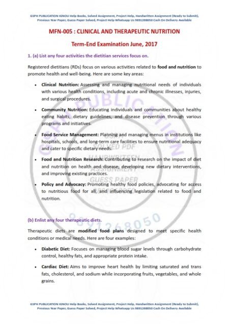 IGNOU MFN-05 Previous Year Solved Question Paper English Medium (June 2017)