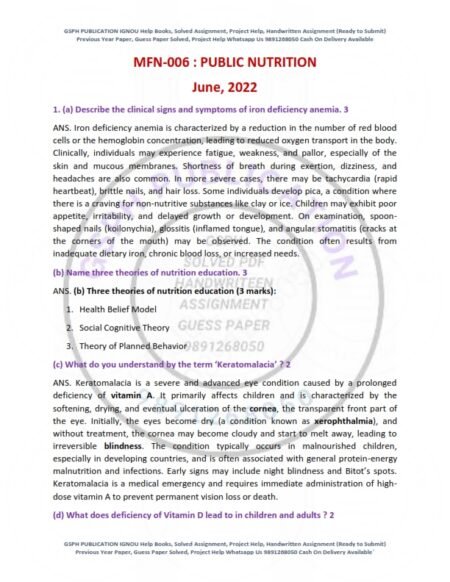 IGNOU MFN-06 Previous Year Solved Question Paper English Medium (JUNE 2022)