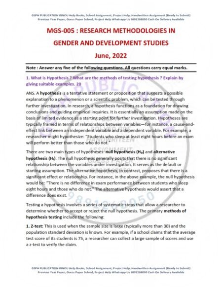 IGNOU MGS-005 Previous Year Solved Question Paper English Medium (JUNE 2022)