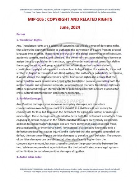 IGNOU MIP-105 Previous Year Solved Question Paper English Medium (JUNE 2024)