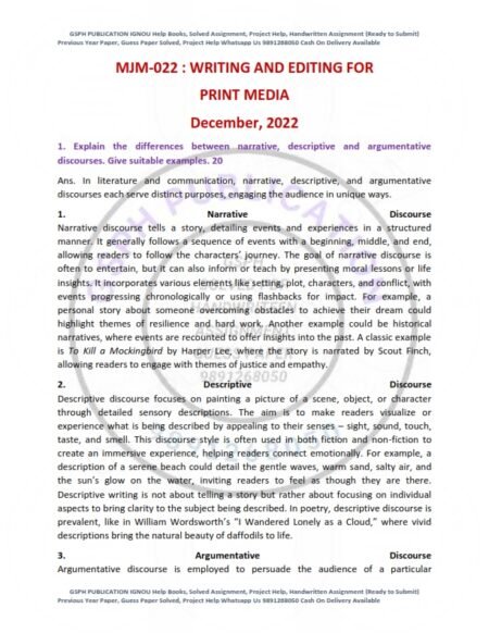 IGNOU MJM-022 Previous Year Solved Question Paper English Medium (DEC 2022)