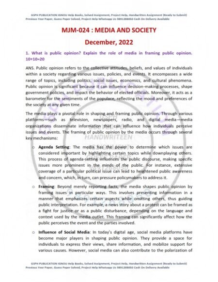 IGNOU MJM-024 Previous Year Solved Question Paper English Medium (DEC 2022)