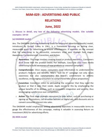 IGNOU MJM-029 Previous Year Solved Question Paper English Medium (JUNE 2022)