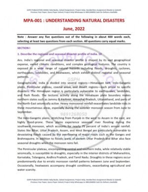 IGNOU MPA-01 Previous Year Solved Question Paper English Medium (JUNE 2022)