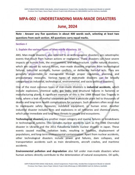 IGNOU MPA-02 Previous Year Solved Question Paper English Medium (JUNE 2024)