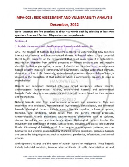 IGNOU MPA-03 Previous Year Solved Question Paper English Medium (DEC 2022)