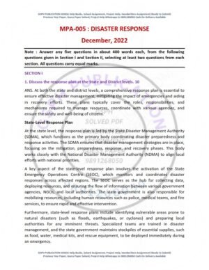 IGNOU MPA-05 Previous Year Solved Question Paper English Medium (DEC 2022)