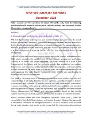 IGNOU MPA-05 Previous Year Solved Question Paper English Medium (DEC 2023)