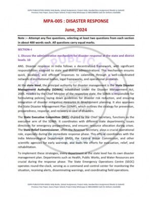 IGNOU MPA-05 Previous Year Solved Question Paper English Medium (JUNE 2024)