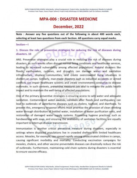 IGNOU MPA-06 Previous Year Solved Question Paper English Medium (DEC 2022) IGNOU MPA-06 Previous Year Solved Question Paper English Medium (DEC 2022)