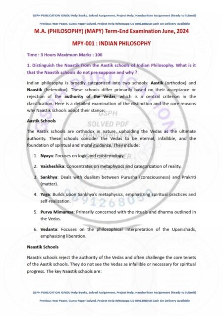 IGNOU MPY-001 Previous Year Solved Question Paper English Medium (JUNE 2024)