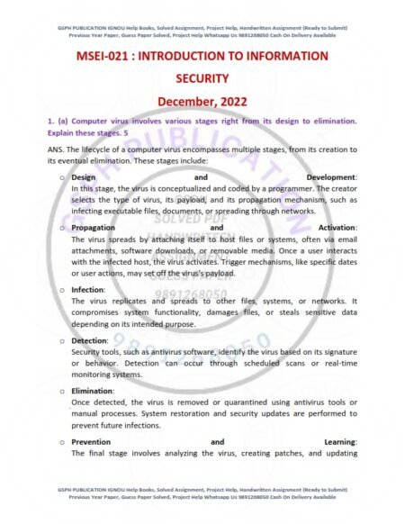 IGNOU MSEI-021 Previous Year Solved Question Paper English Medium (DEC 2022)