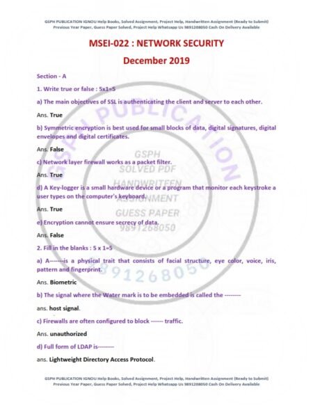 IGNOU MSEI-022 Previous Year Solved Question Paper English Medium (DEC 2019)