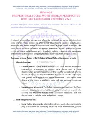 IGNOU MSW-002 Previous Year Solved Question Paper English Medium (DEC 2023)