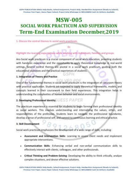 IGNOU MSW-005 Previous Year Solved Question Paper English Medium (DEC 2019)