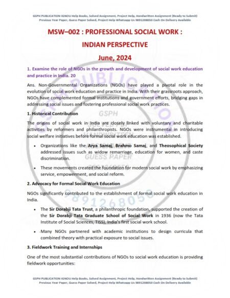 IGNOU MSW-002 Previous Year Solved Question Paper English Medium (JUNE 2024)
