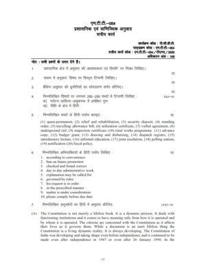 IGNOU MTT-54 Solved Assignment 2025 Hindi Medium