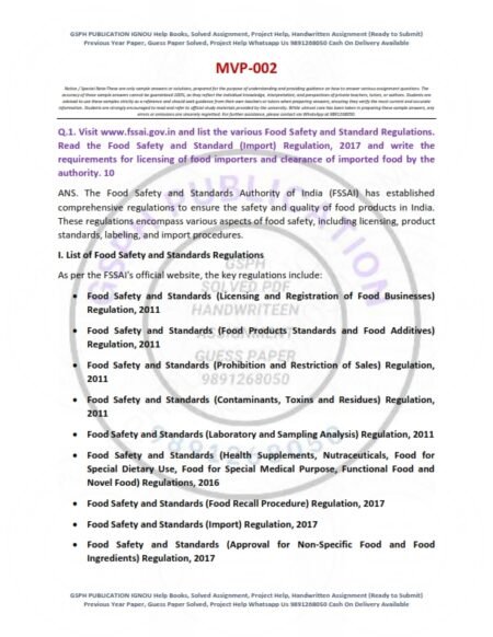 IGNOU MVP-002 Solved Assignment 2025 English Medium