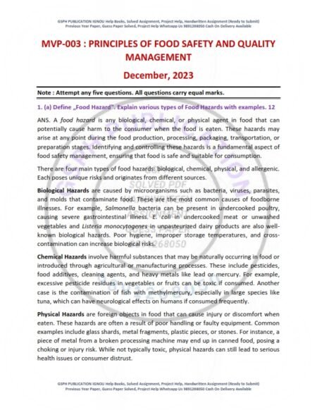 IGNOU MVP-03 Previous Year Solved Question Paper English Medium (DEC 2023)