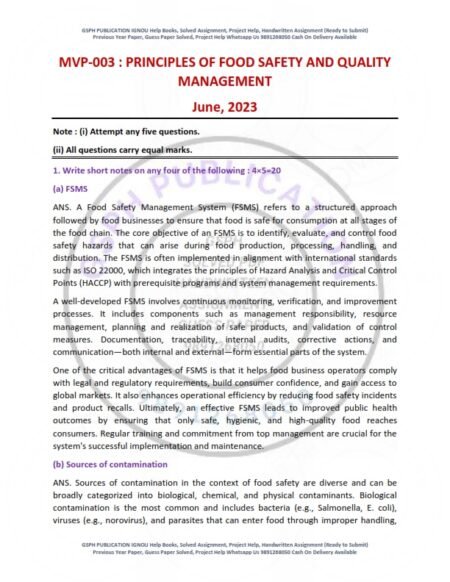 IGNOU MVP-03 Previous Year Solved Question Paper English Medium (JUNE 2023)