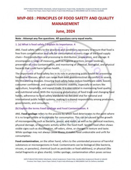 IGNOU MVP-03 Previous Year Solved Question Paper English Medium (JUNE 2024)