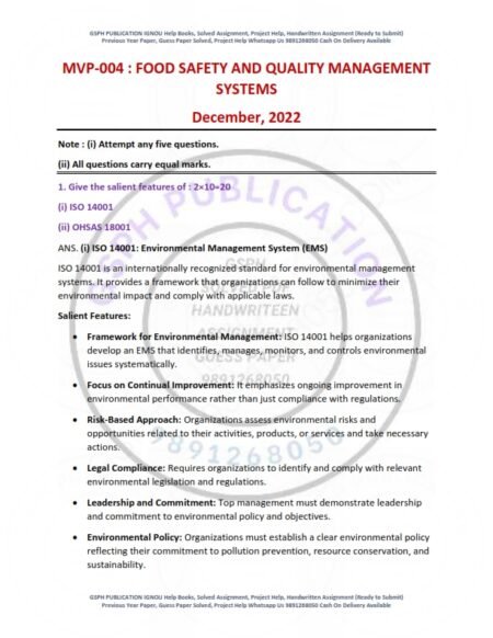 IGNOU MVP-04 Previous Year Solved Question Paper English Medium (DEC 2022)