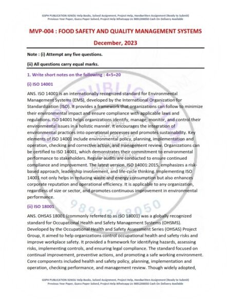 IGNOU MVP-04 Previous Year Solved Question Paper English Medium (DEC 2023)