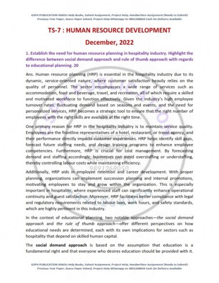 IGNOU TS-07 Previous Year Solved Question Paper English Medium (DEC 2022)