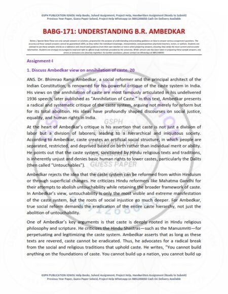 IGNOU BABG-171 Solved Assignment 2025-26 English Medium