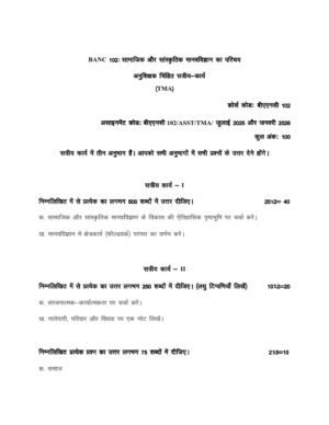 IGNOU BANC-102 Solved Assignment 2025-26 Hindi Medium